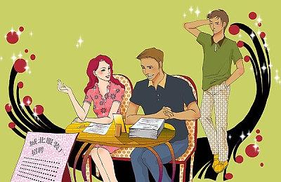 万代x光荣公布免费策略手游《王国：霸道》 登陆iOS、安卓